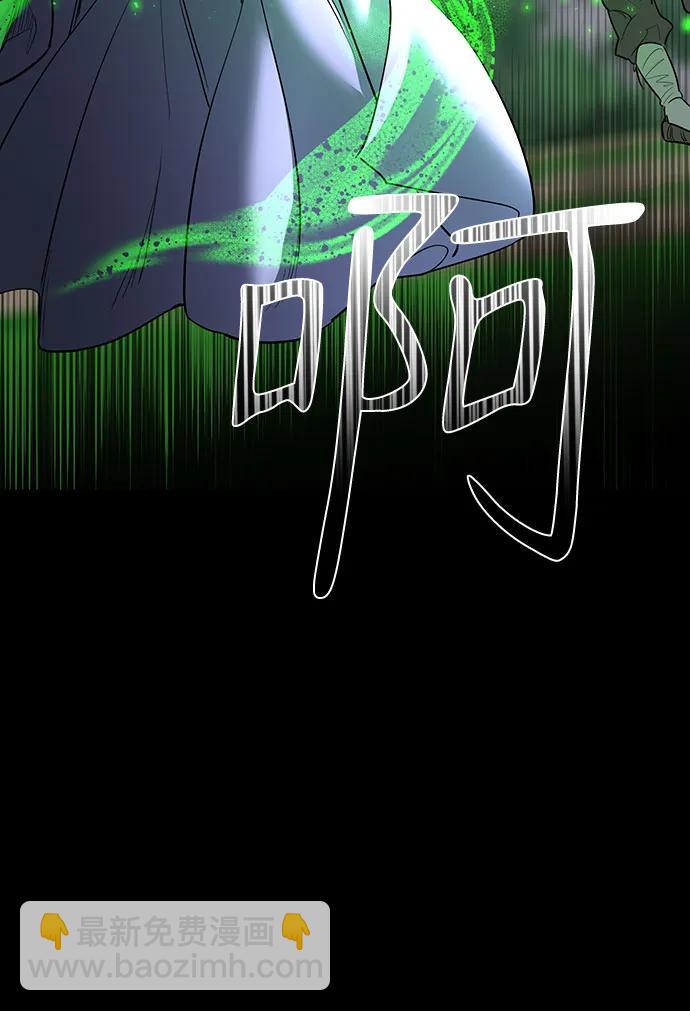 第42话45