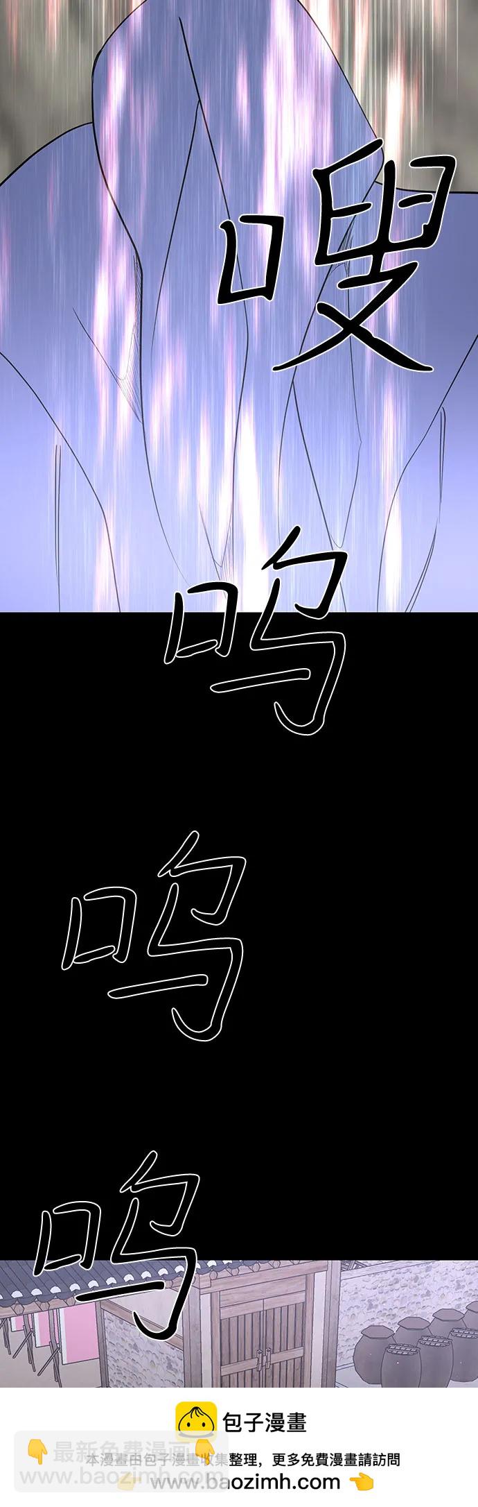 第42话53
