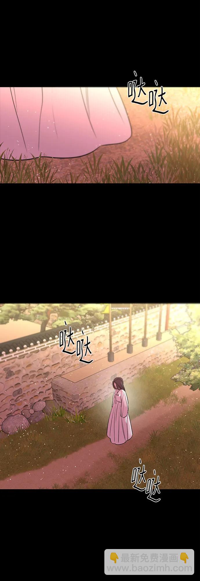 第44话13