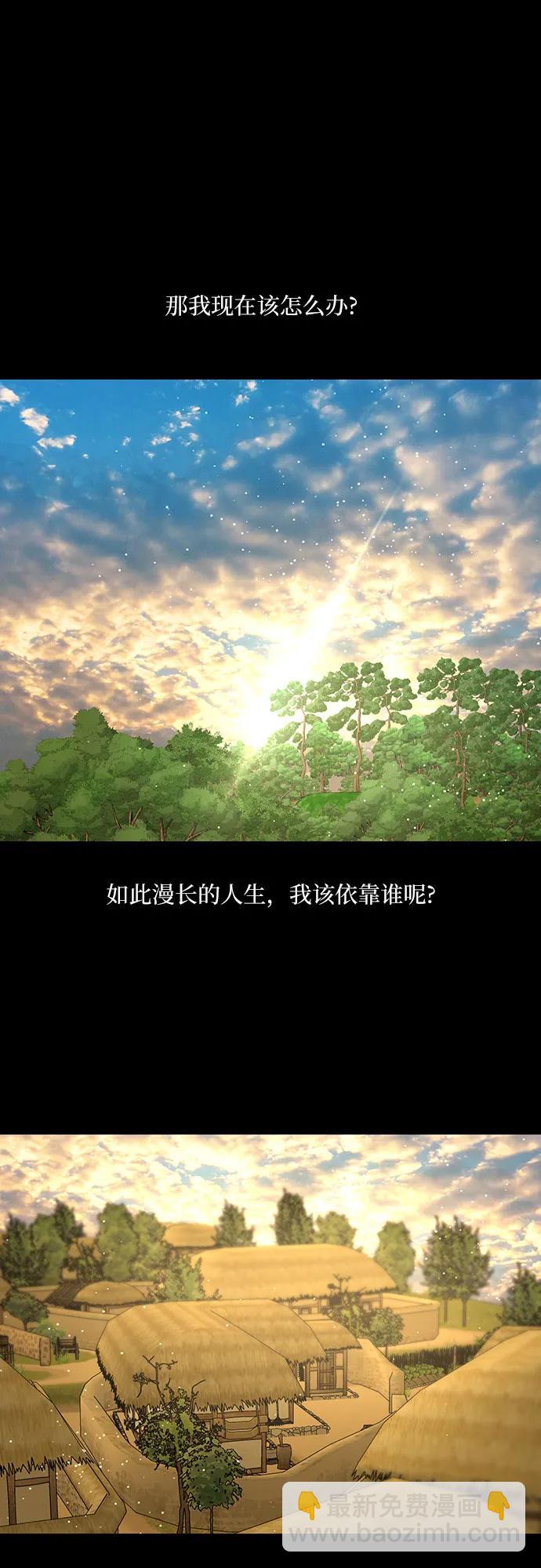 第44话18