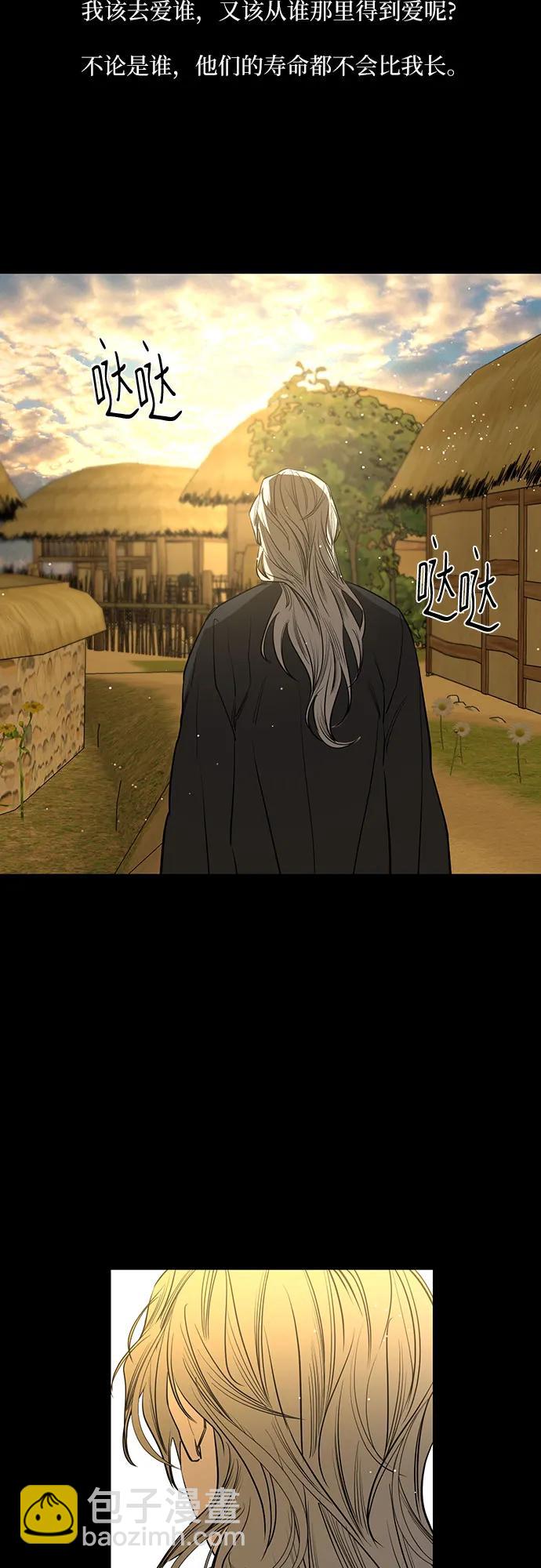 第44话19