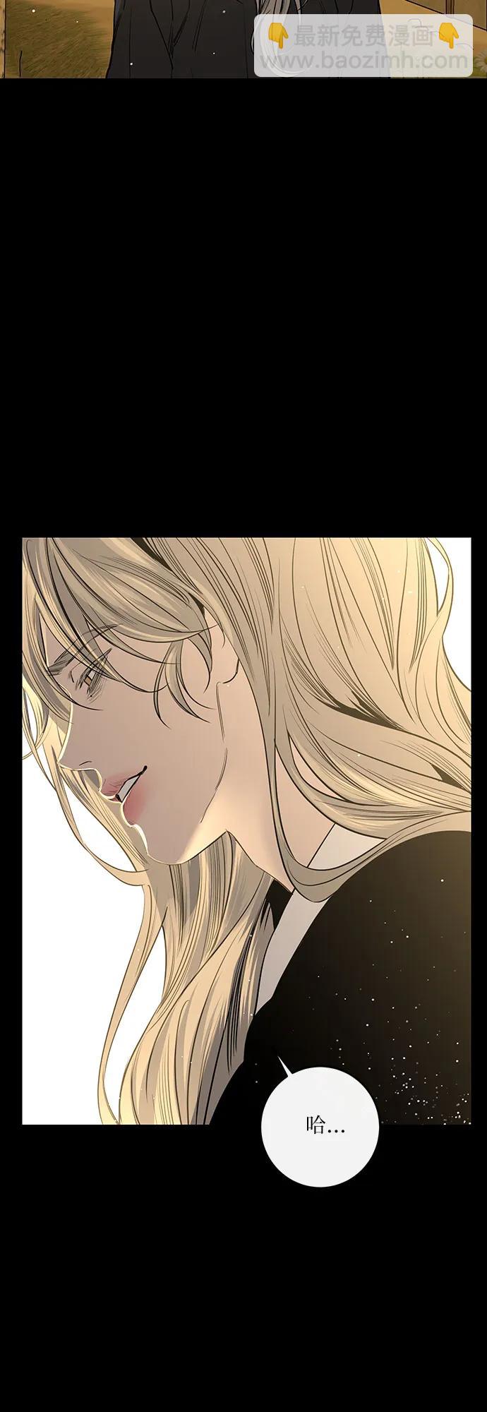 第44话25