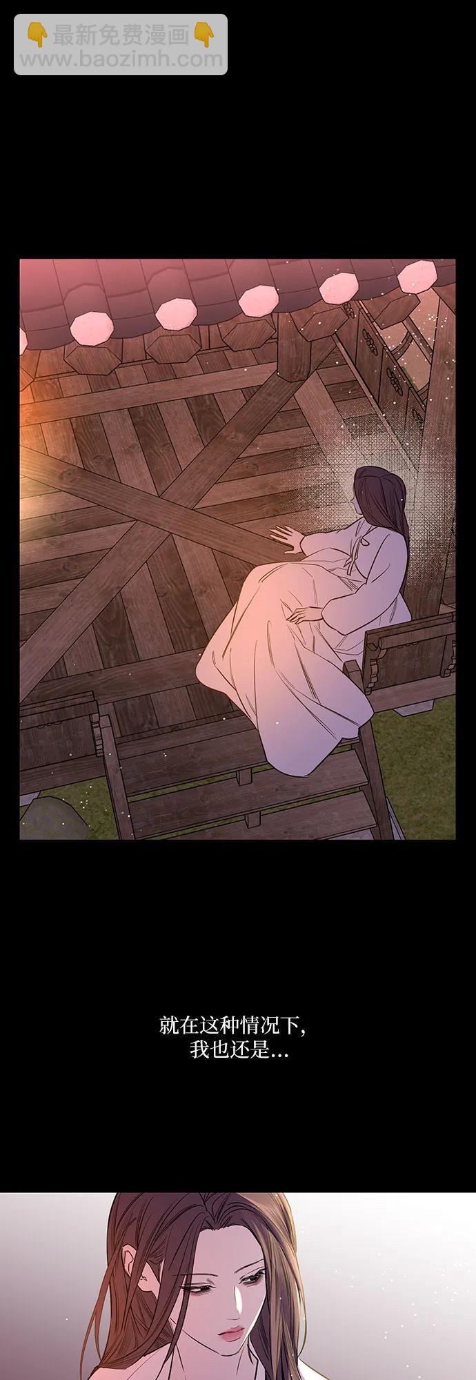第44话30