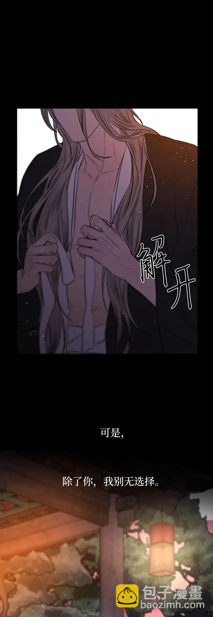 第44话35