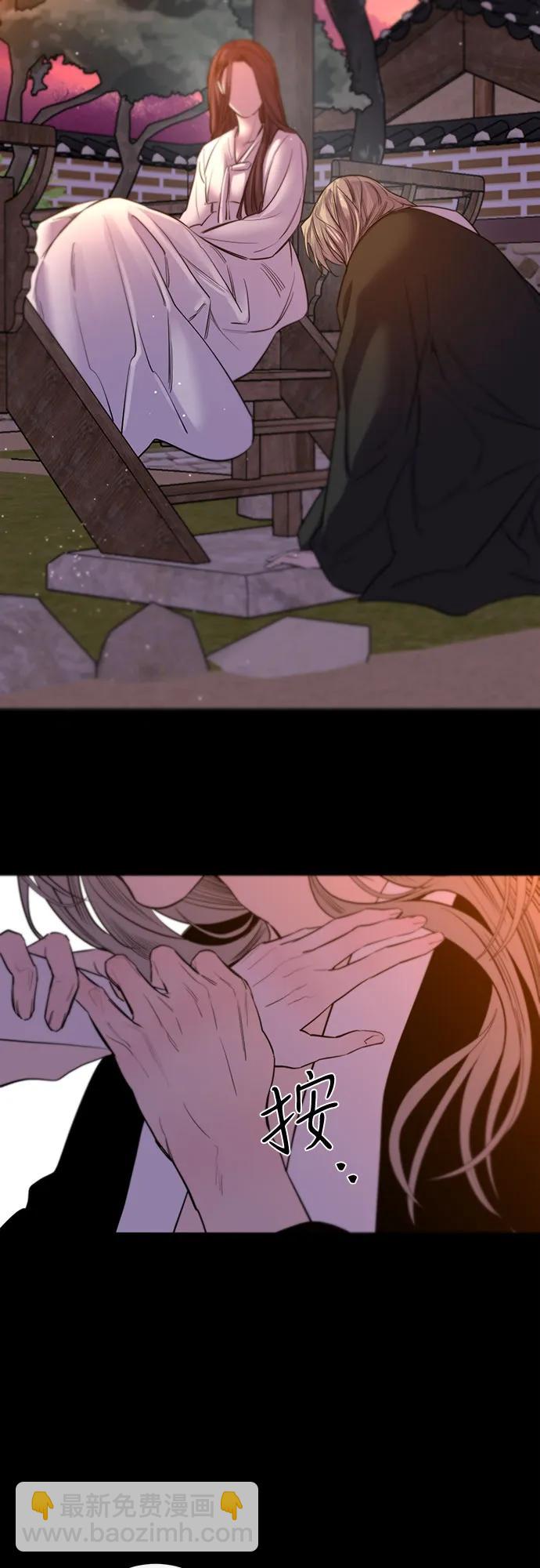 第44话36