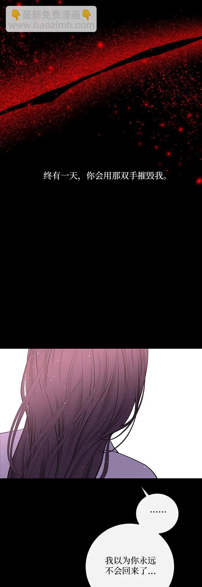 第44话41