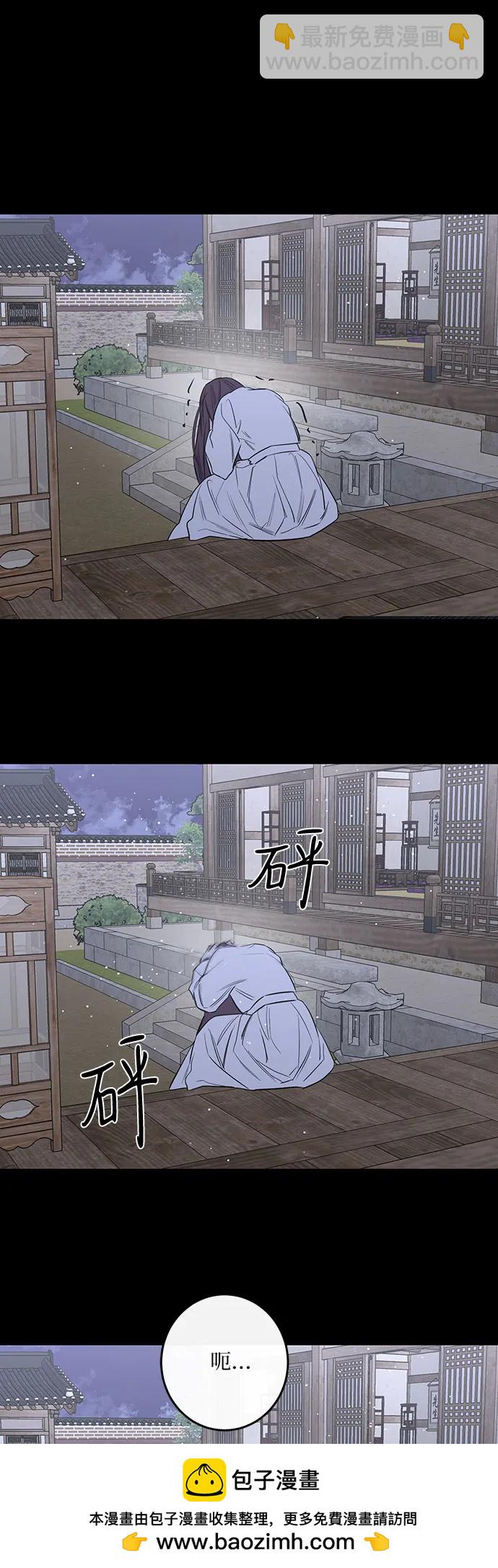 第44话49
