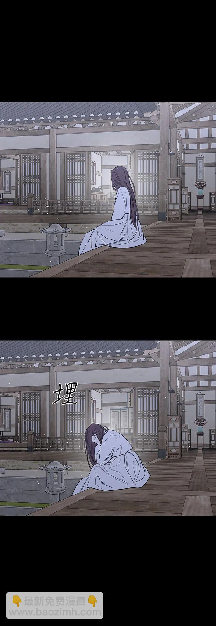 第44话52