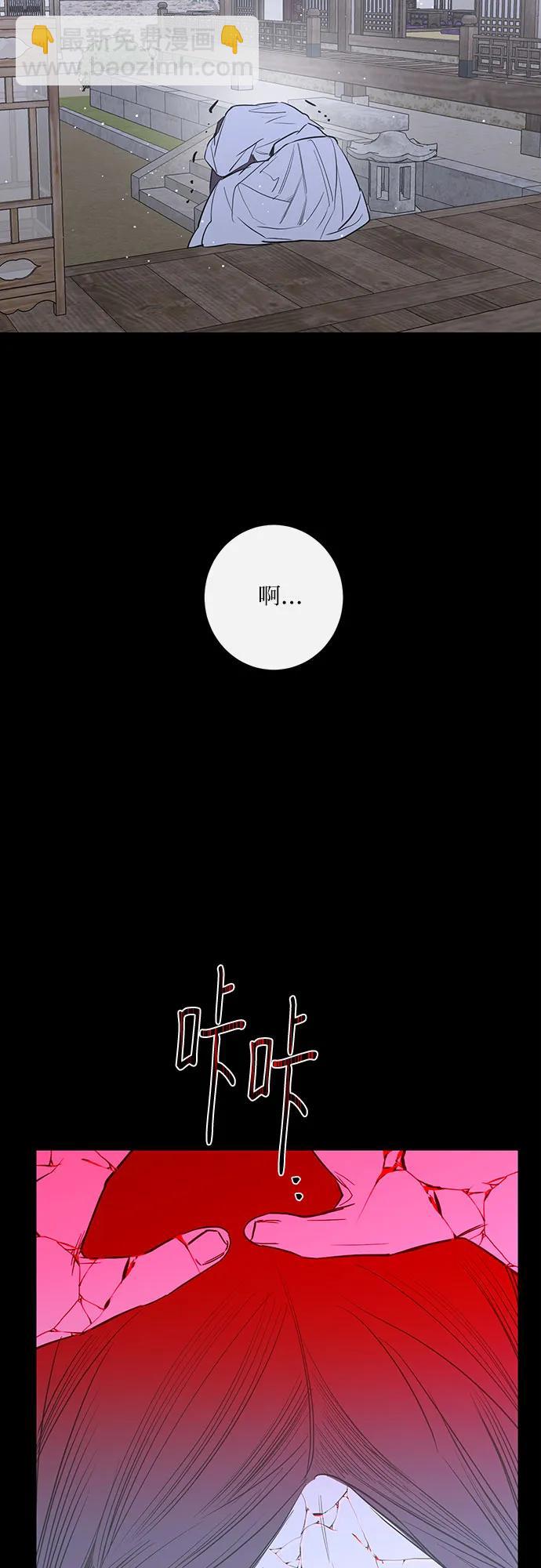 第44话54
