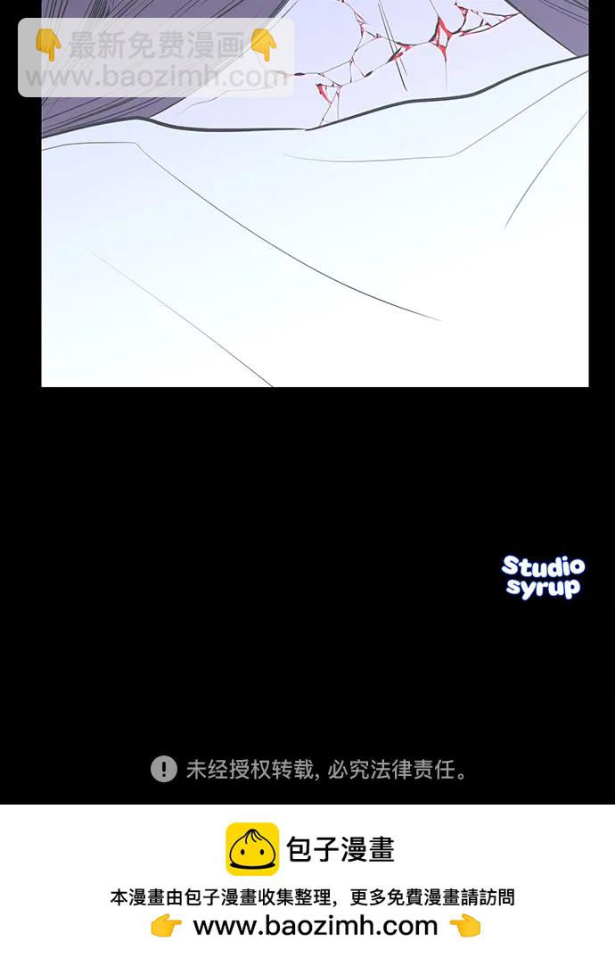 第44话55