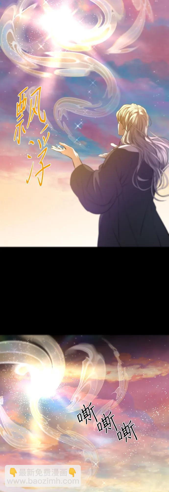 第44话7