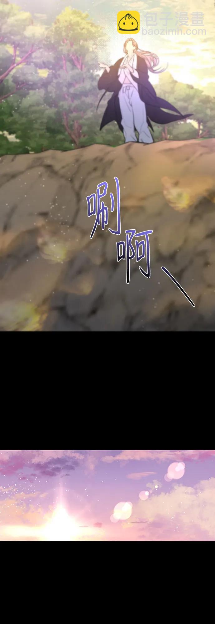 第44话8