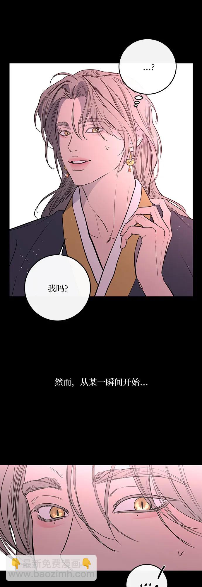 第45话12