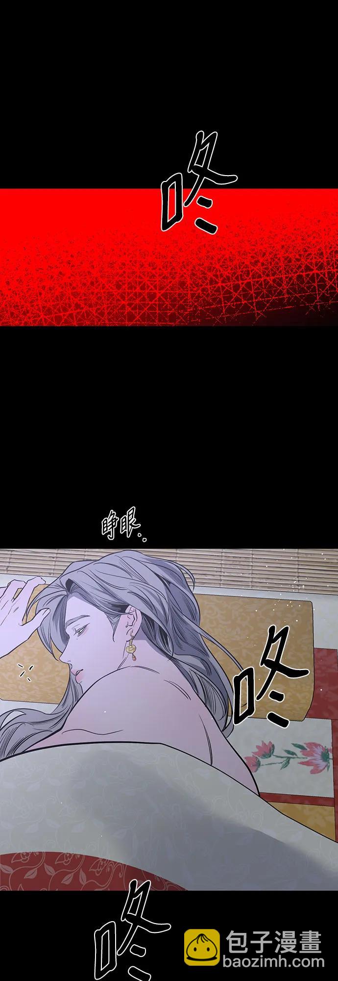 第45话16