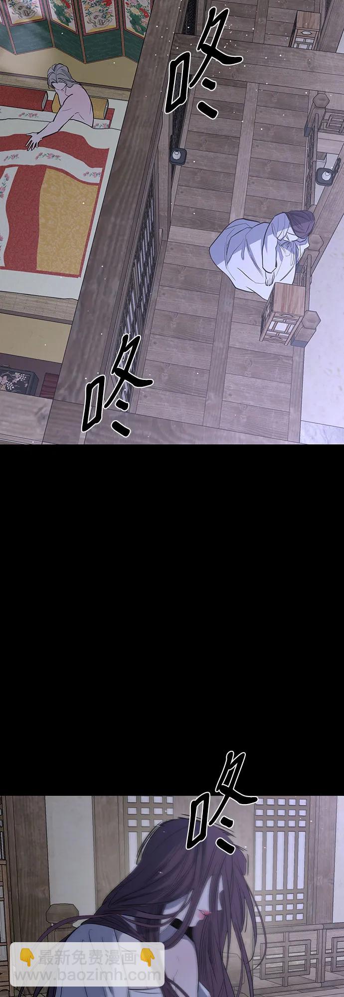 第45话18