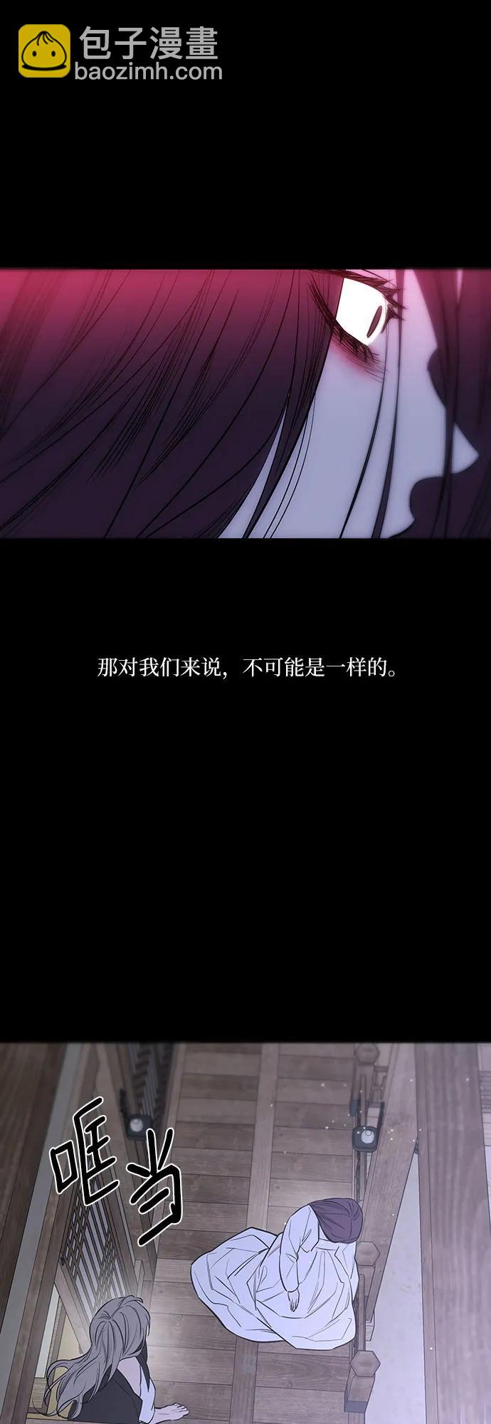 第45话20
