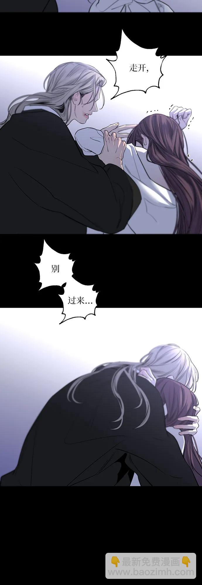 第45话23
