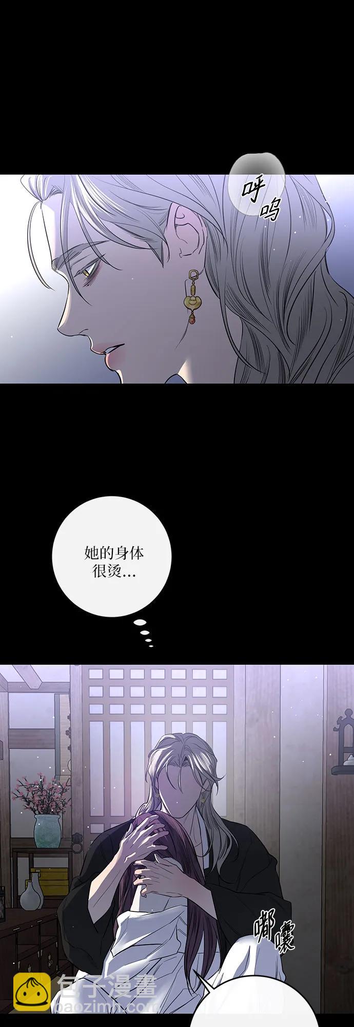 第45话25