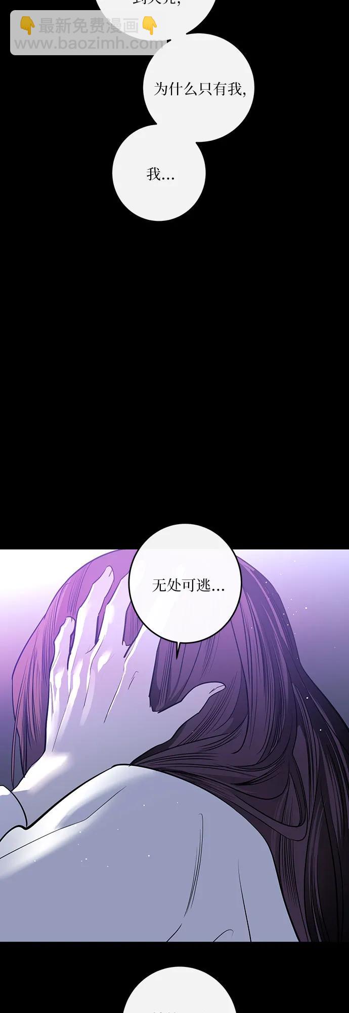 第45话28