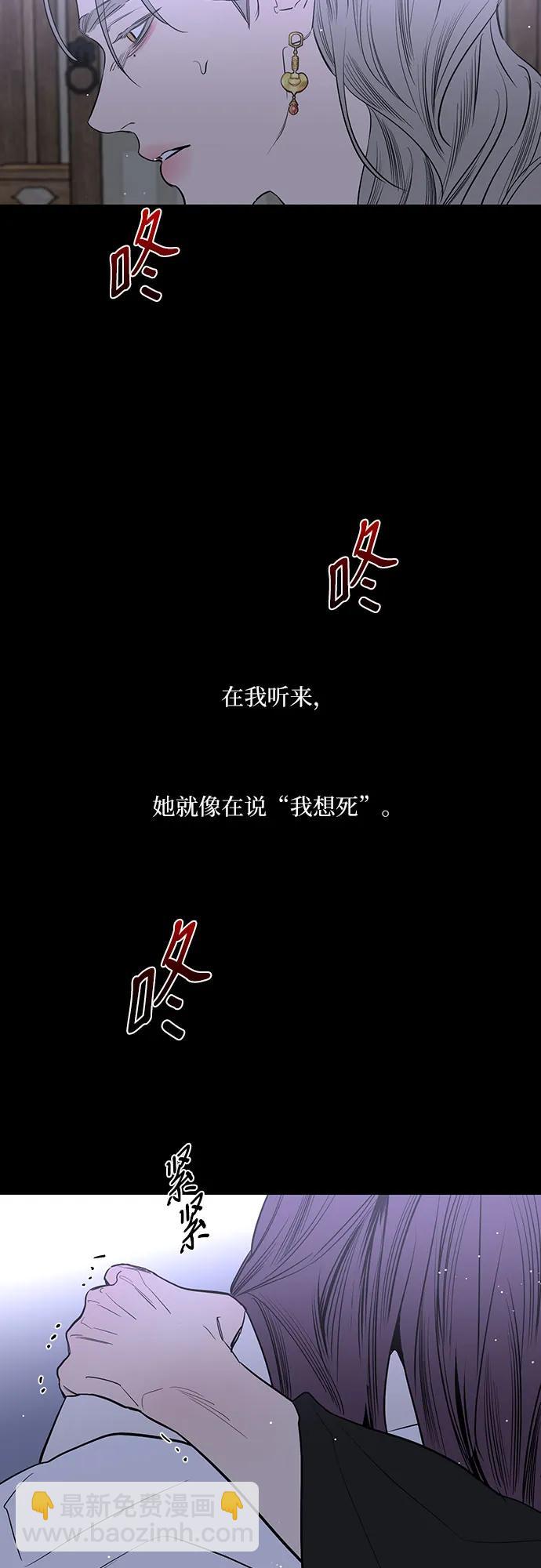 第45话30