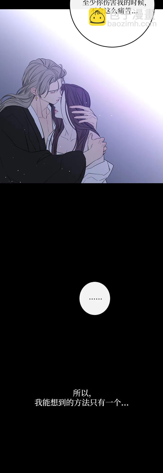 第45话37