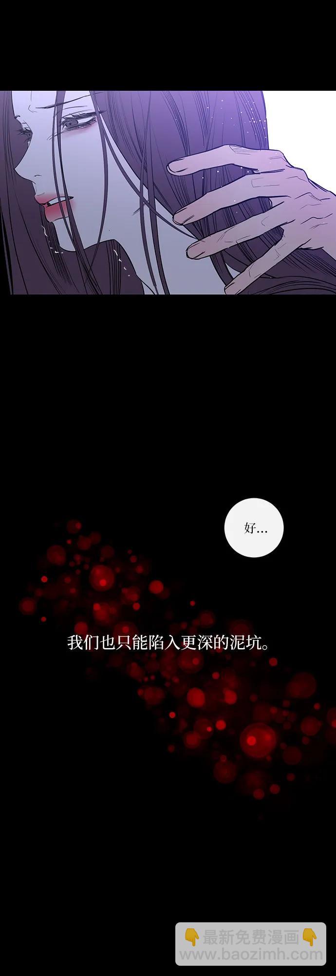 第45话38