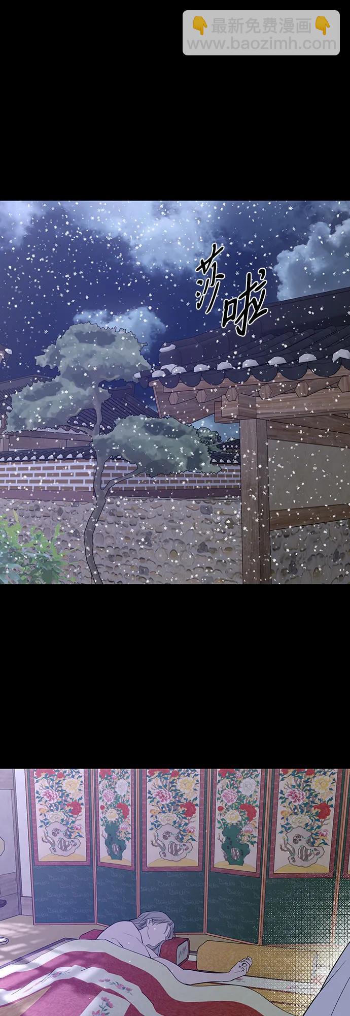 第45话40