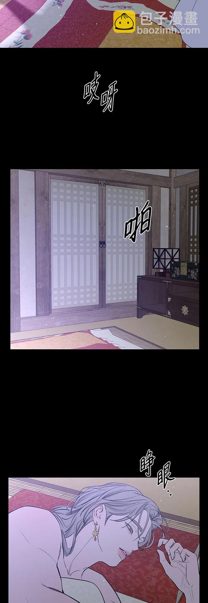 第45话41