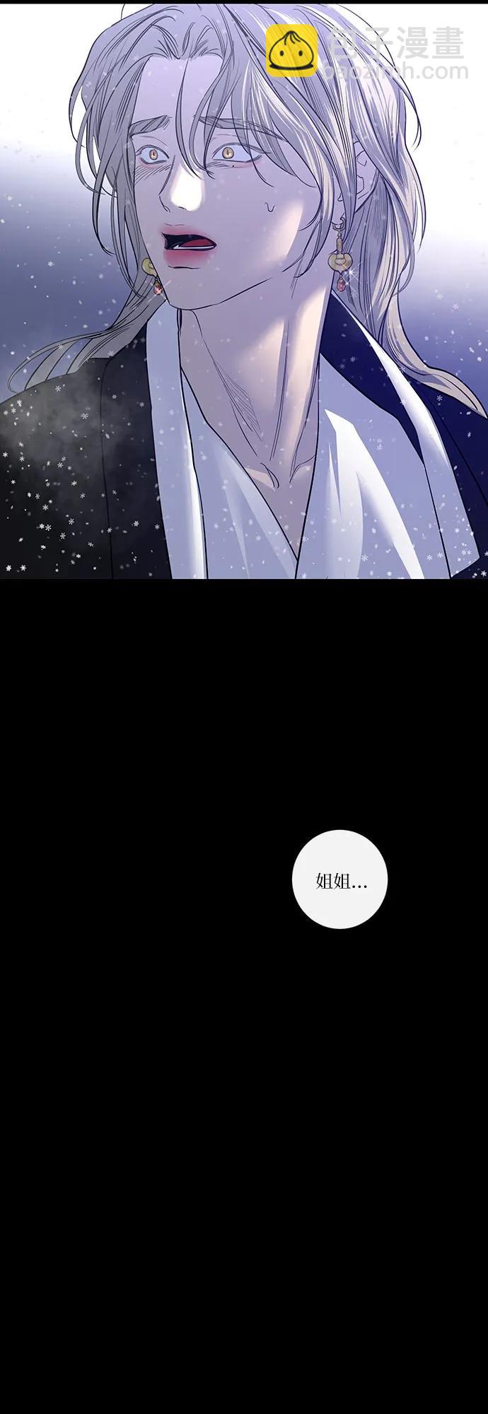 第45话45