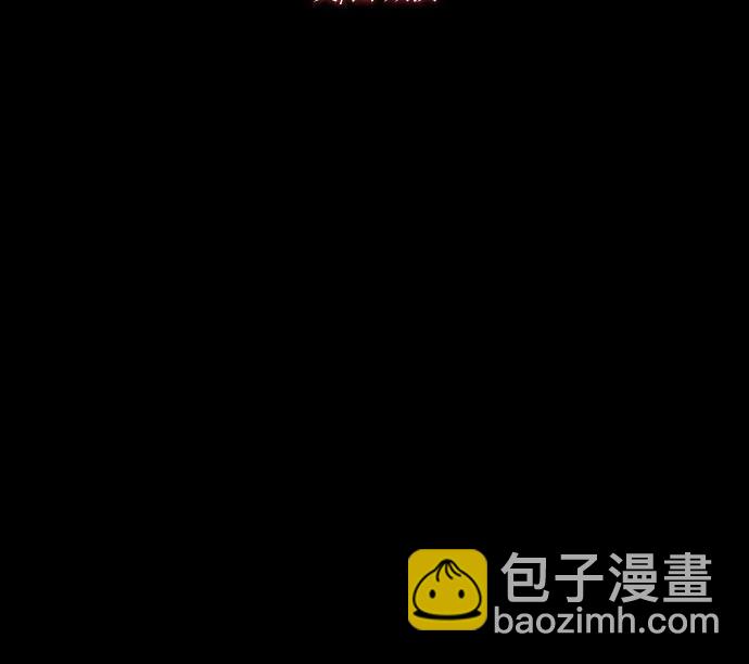 第45话5