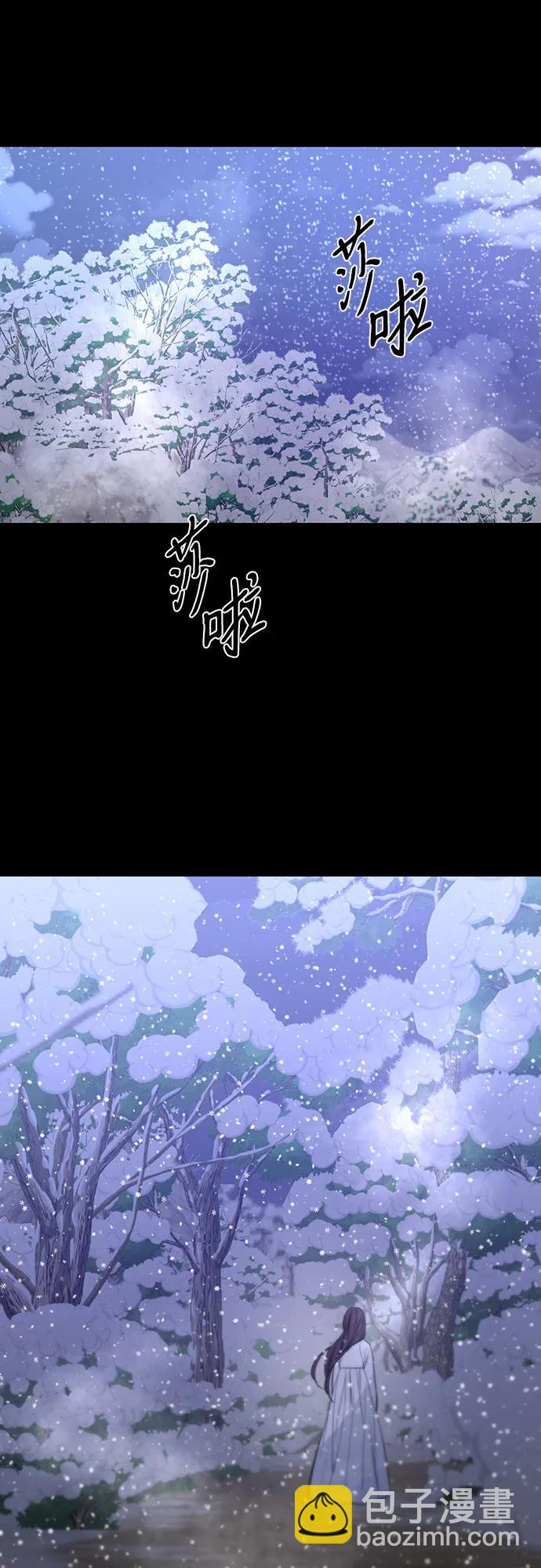 第45话50
