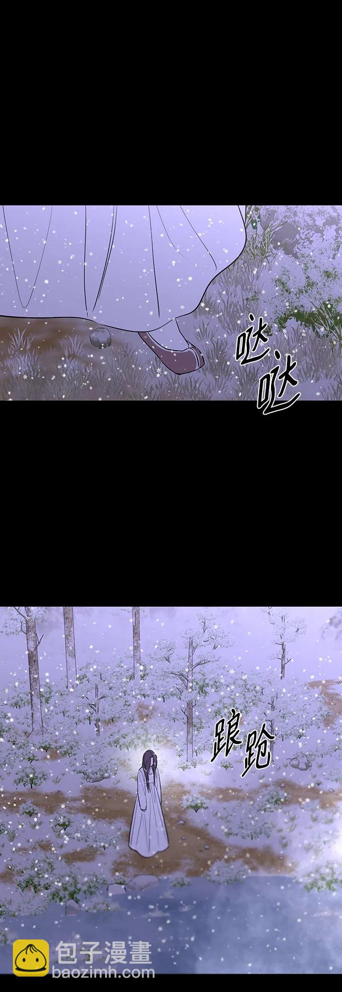 第45话52