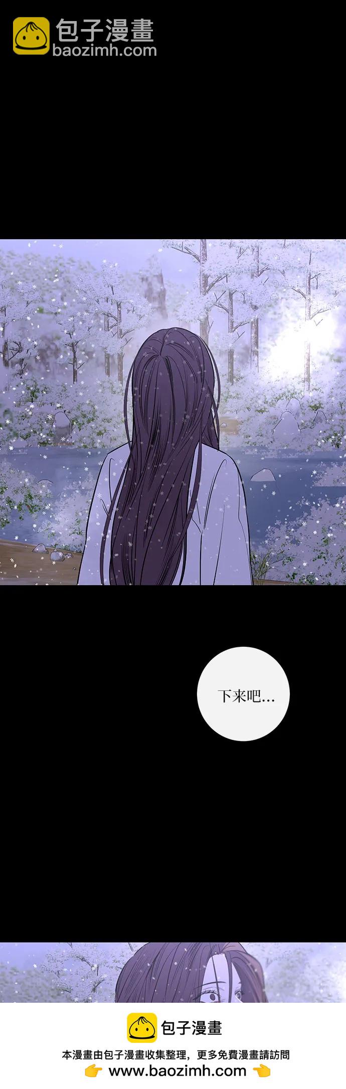 第45话53