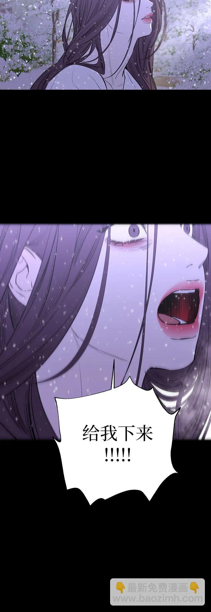 第45话54