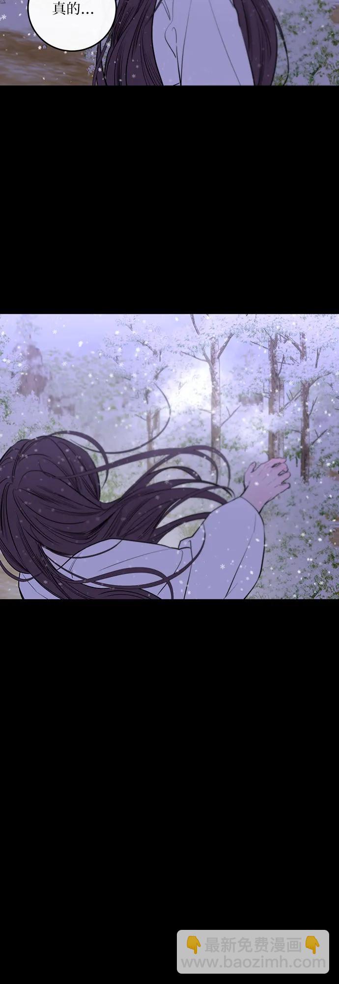 第45话56