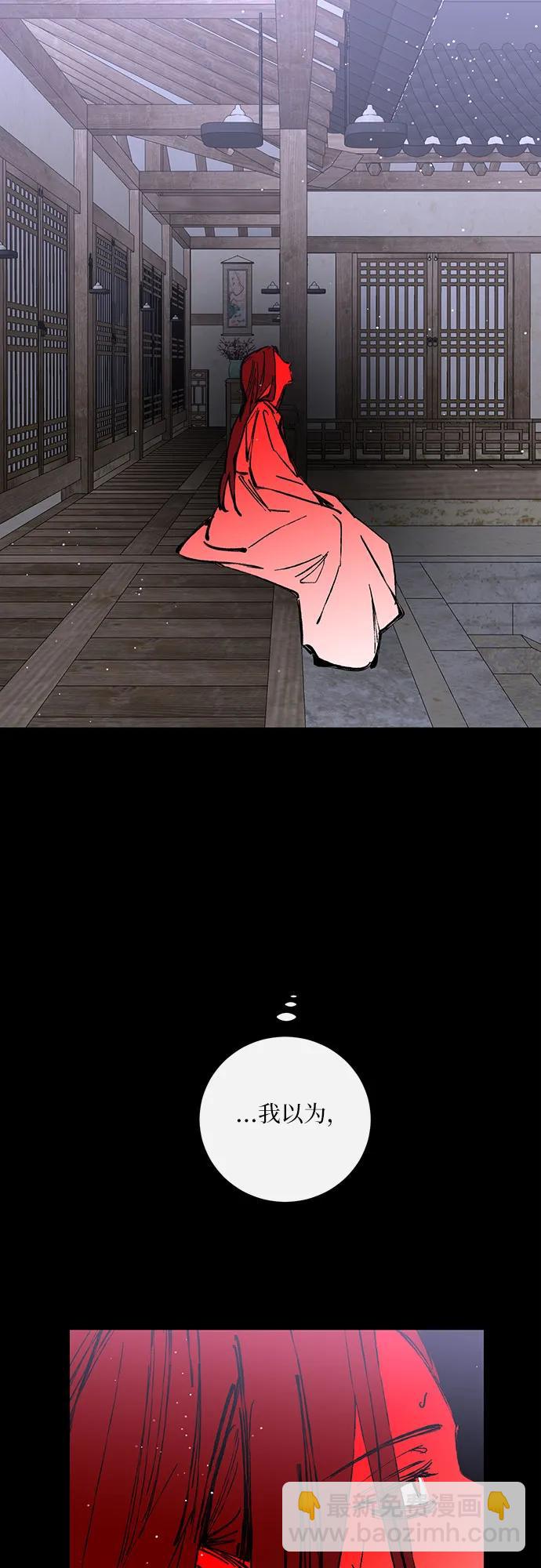 第46话18