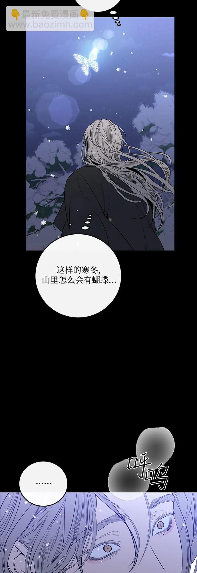 第46话32