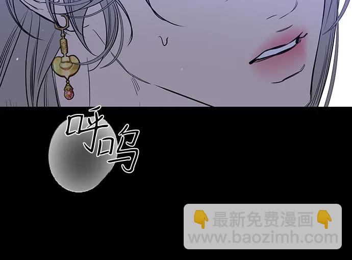第46话33