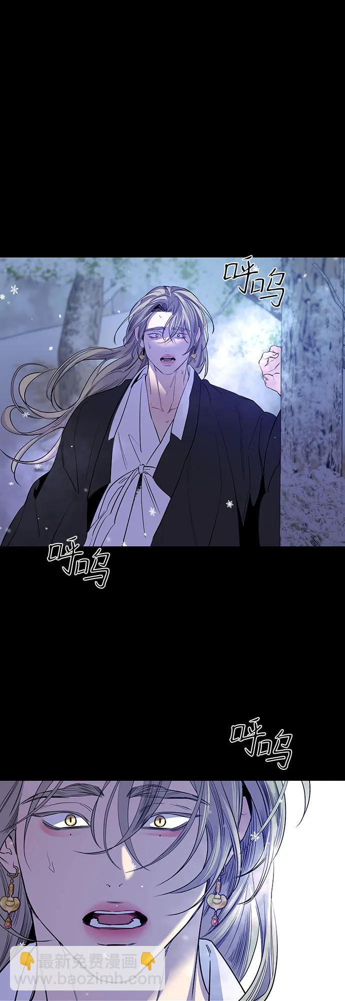 第46话35