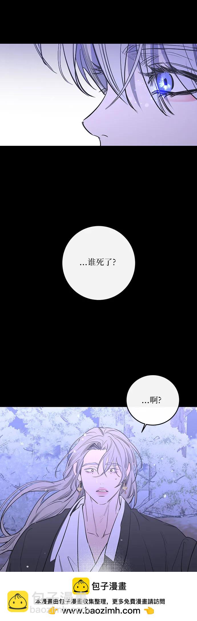 第46话53