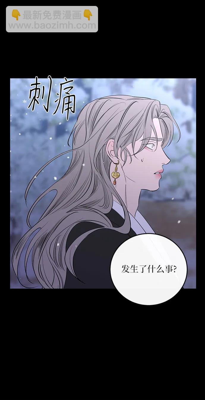 第46话55
