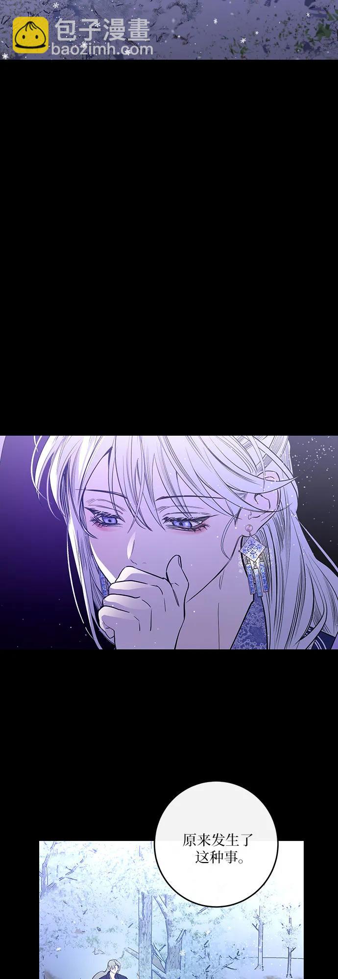 第46话57