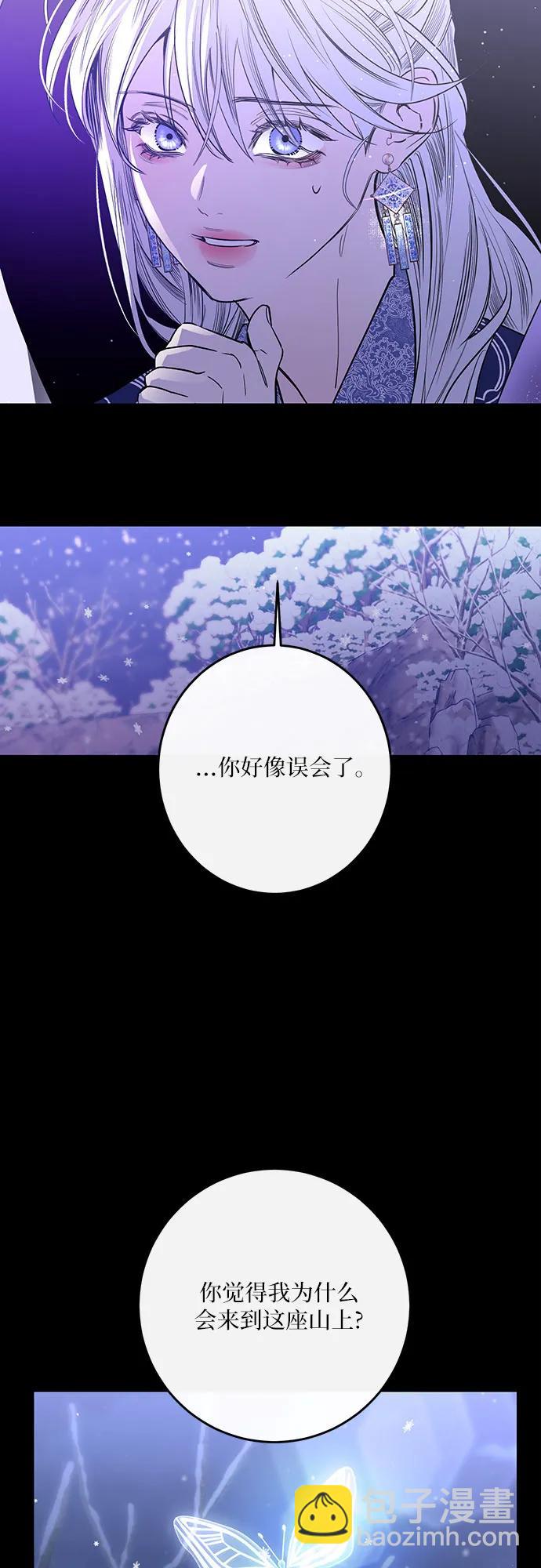 第46话60