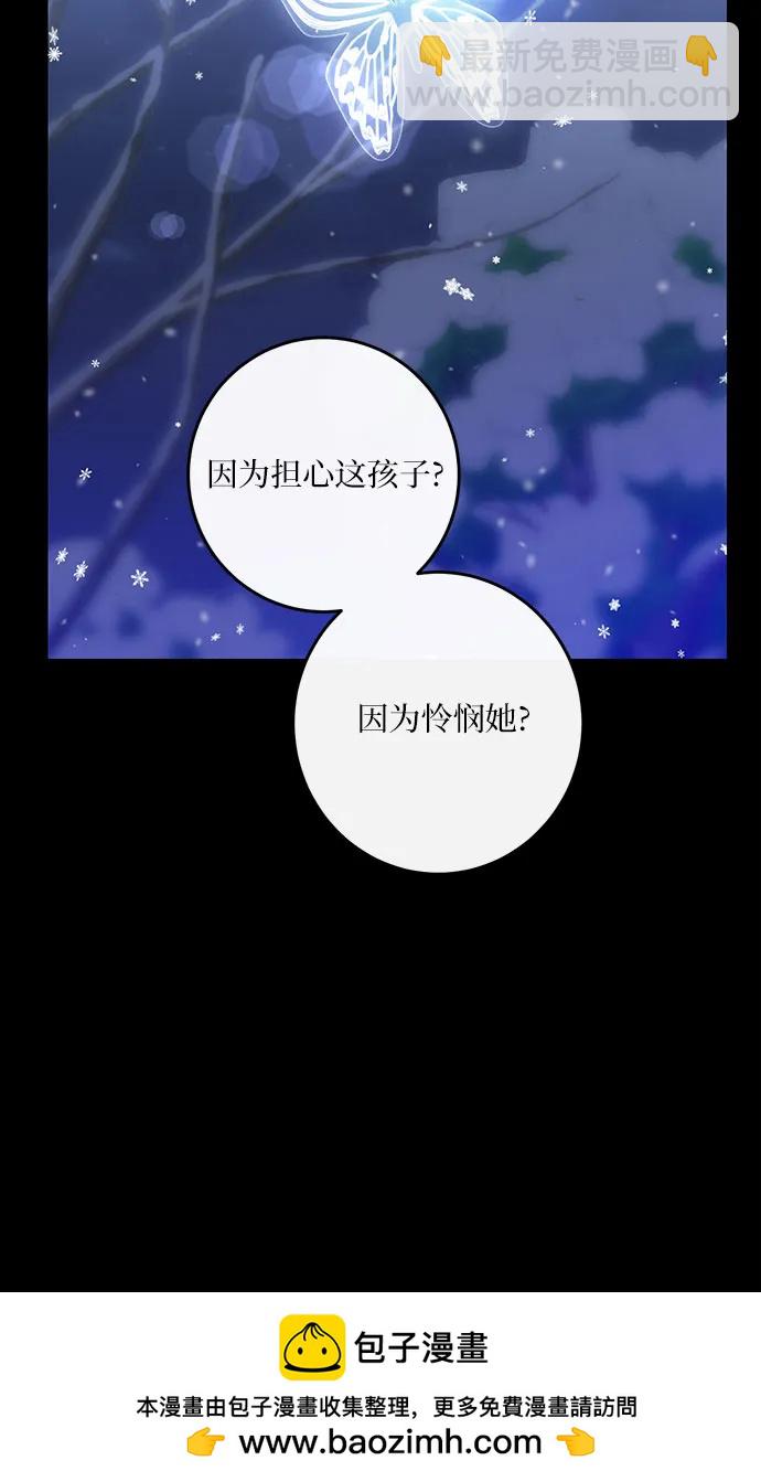 第46话61