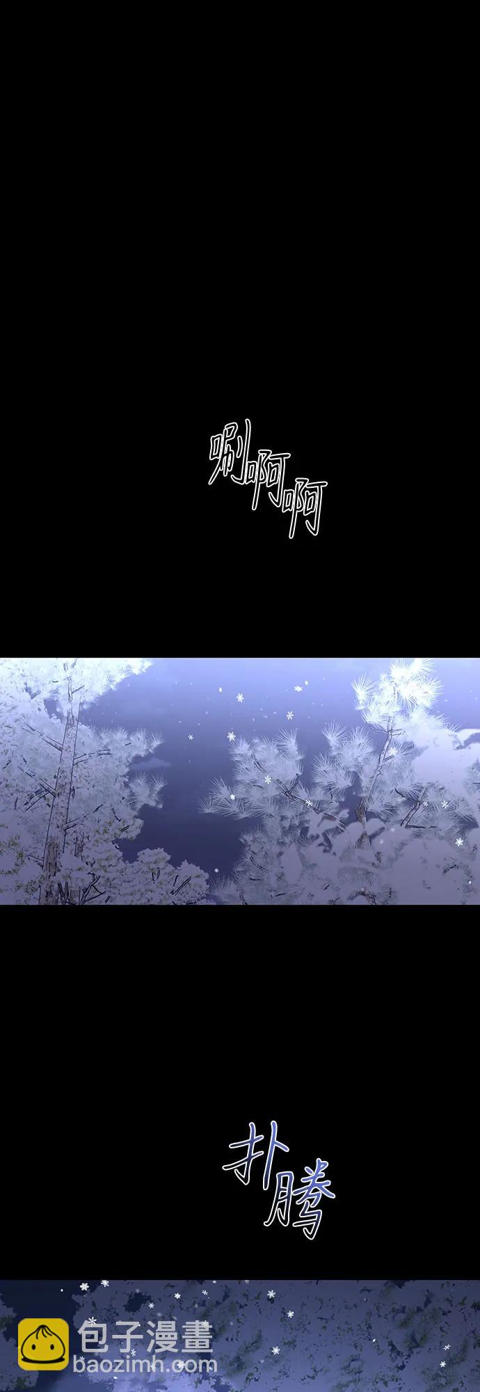 第46话69