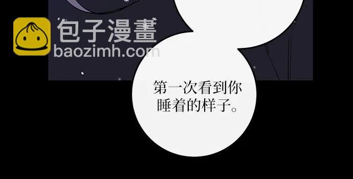 第46话73