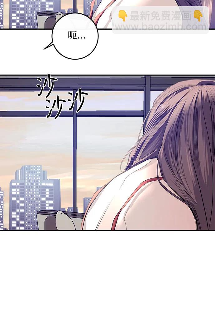 第48话16