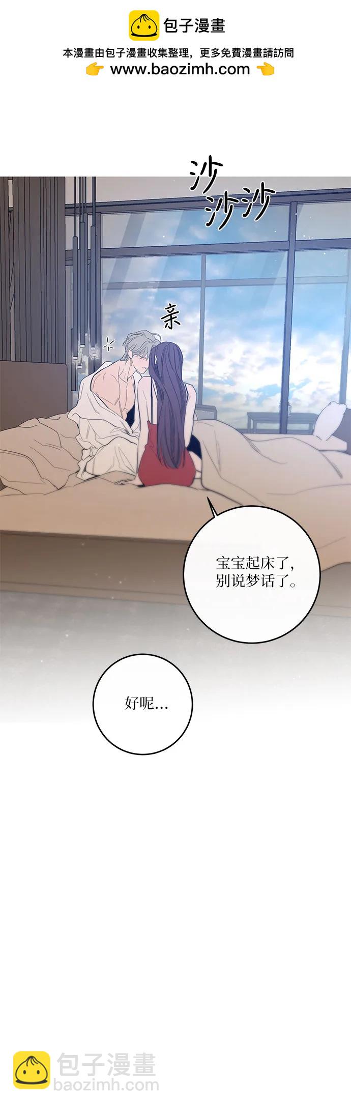 第48话21