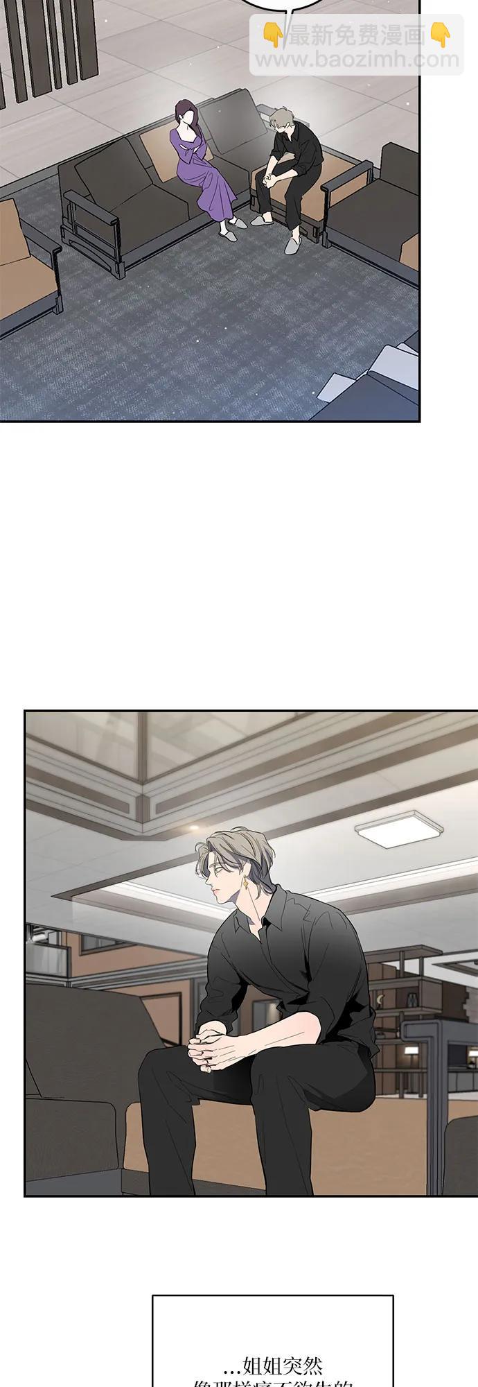 第48话27