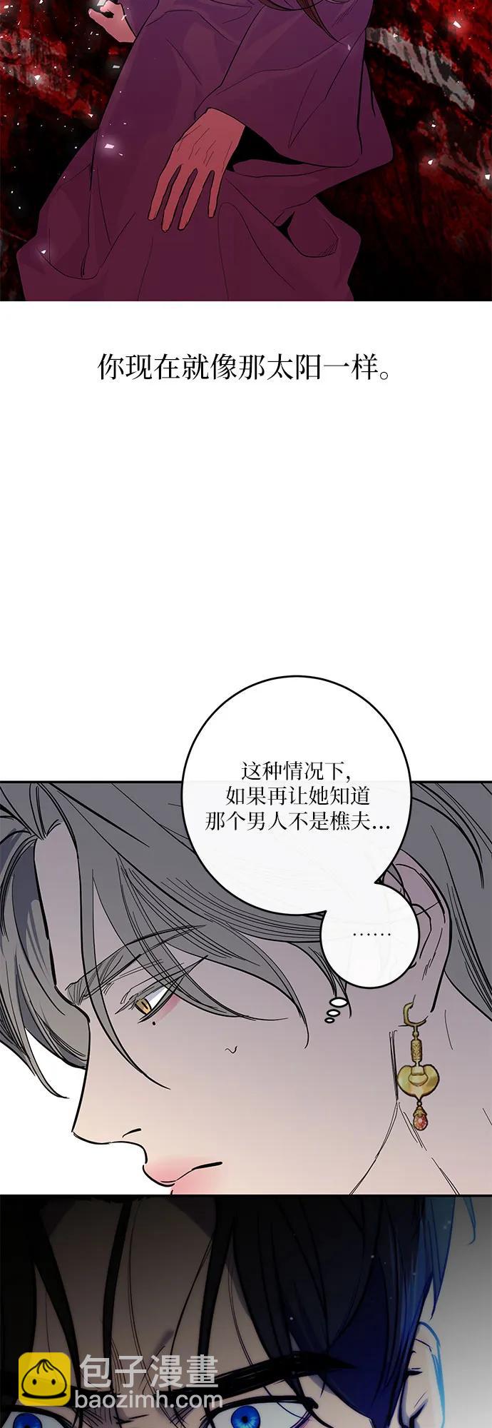 第48话35